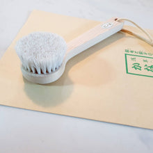 Load image into Gallery viewer, Beautiful Handmade Cypress & Soft Natural Hair Kanaya Gentle Facial Dry / Wet Cleansing Brush Spa Massage Wellness